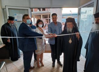 Εγκαινιάστηκε ο νέος χώρος του κοινωνικού παντοπωλείου του Δήμου Αγρινίου