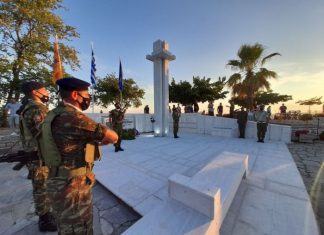 Εκδήλωση Μνήμης Πεσόντων Φιλελλήνων στο Δήμο Νικολάου Σκουφά