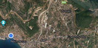 Έρχεται το έργο κατασκευής των πεζοδρομίων του ανατολικού τμήματος της Ναυπάκτου