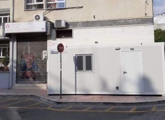 Χώροι για τους εμβολιασμούς, τώρα που αυτοί δεν πάνε καλά…