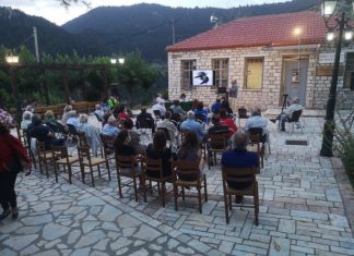 Μια εκδήλωση για τον Κωστή Παλαμά στο Αργυρό Πηγάδι του Δήμου Θέρμου