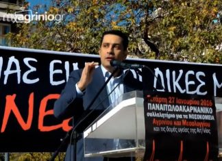 Oι ευαισθησίες του Δημάρχου με την Υγεία