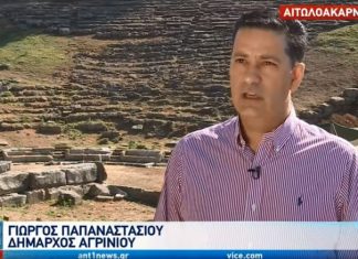 Λάθος του Ant1 ή μέσω του καναλιού η πρώτη κόντρα Φαρμάκη – Παπαναστασίου