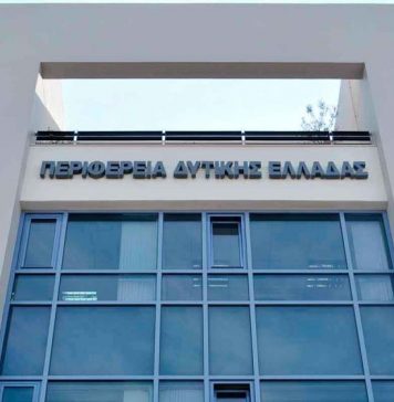 Διαγωνισμοί με πληθώρα προσφορών στην Περιφέρεια