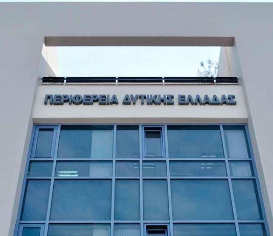 Η ιστορία της Δυτικής Ελλάδας σε Podcast: Πρεμιέρα με τον Γουσταύο Κλάους