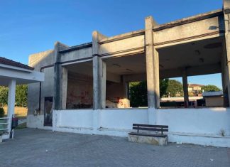 Δήμος Ακτίου – Βόνιτσας : Επανάχρηση του κοινωνικοοικονομικού κέντρου Πλαγιάς ως Πολιτιστικό Κέντρο