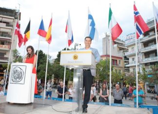 – Είναι η φάση Ζακ Ρογκ