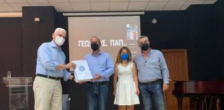 Φ. Ζαΐμης: «Το Θέρμο διαθέτει δυναμική για να φουντώσει και πάλι η Επιχειρηματικότητα»