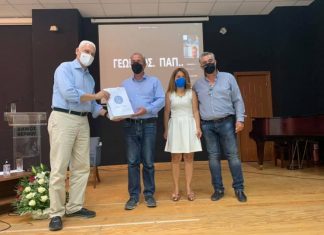 Φ. Ζαΐμης: «Το Θέρμο διαθέτει δυναμική για να φουντώσει και πάλι η Επιχειρηματικότητα»