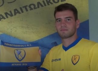 Παναιτωλικός : Ψάχνεται ο Αποστολάκης