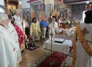 Ο εορτασμός μνήμης του Αγίου Καλλινίκου, Επισκόπου Εδέσσης, του Αιτωλού