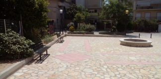 Ολοκληρώθηκε η ανάπλαση του περιβάλλοντος χώρου στο Σχολείο Δεύτερης Ευκαιρίας