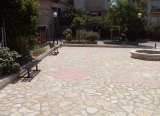 Ολοκληρώθηκε η ανάπλαση του περιβάλλοντος χώρου στο Σχολείο Δεύτερης Ευκαιρίας