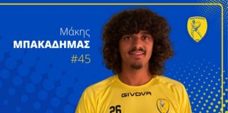 Υπέγραψε ο Μπακαδήμας στον Παναιτωλικό