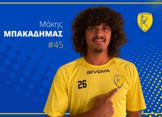 Με το project Μπακαδήμα «συστήνεται» στην πιάτσα ο agent Ρόβας