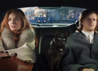 “French Exit” στον Ελληνίς