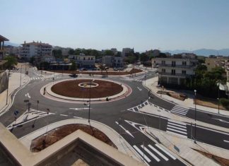 Τα προγράμματα ΒΑΑ και ΟΧΕ που θα φέρει το νέο ΕΣΠΑ στη Δυτική Ελλάδα