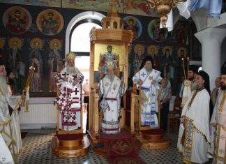 Η Εορτή του Αγίου Κοσμά του Αιτωλού στη γενέτειρά του