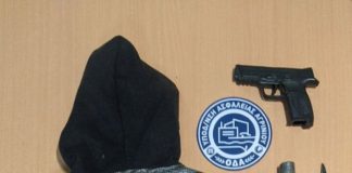 Συνελήφθη άνδρας για ληστεία σε κατάστημα στη Νεάπολη Αγρινίου