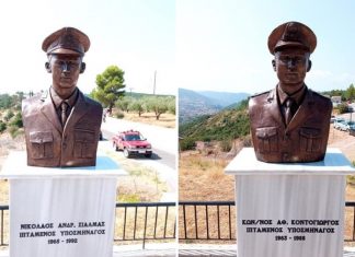 Αποκαλυπτήρια προτομών πεσόντων αεροπόρων στο Θέρμο