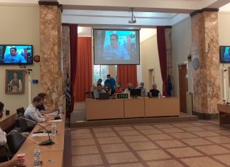 Δημοτικό Συμβούλιο Αγρινίου : Στις 15/9 η συνεδρίαση για το Πανεπιστήμιο