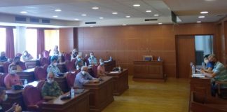 Έκτακτη συνεδρίαση του Συντονιστικού Οργάνου Πολιτικής Προστασίας Αιτωλοακαρνανίας