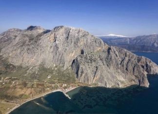 Υπεγράφη η σύμβαση για τον εκσυγχρονισμό του Αναρριχητικού Πεδίου της Βαράσοβας