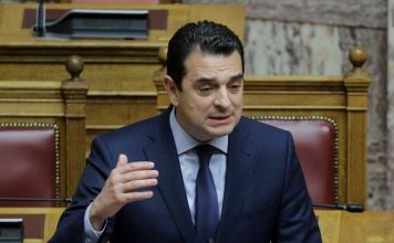 ΝΔ: Στο Αγρίνιο αύριο o Σκρέκας και Κονταδάκης