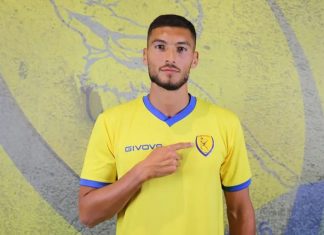 Παναιτωλικός : Xάνει και τον Αντούνες