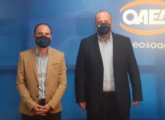 Συνάντηση Δημητρογιάννη με το Διοικητή του ΟΑΕΔ