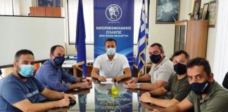 Τα θέματα που έθεσε ο Εμπορικός Σύλλογος Μεσολογγίου στο Λ. Δημητρογιάννη