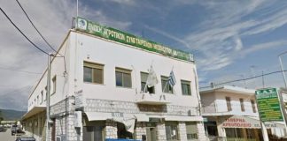 Μεσολόγγι : Κρίσιμες στιγμές για έναν από τους πιο εμβληματικούς συνεταιρισμούς της χώρας