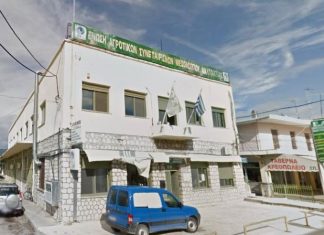 Μεσολόγγι : Κρίσιμες στιγμές για έναν από τους πιο εμβληματικούς συνεταιρισμούς της χώρας