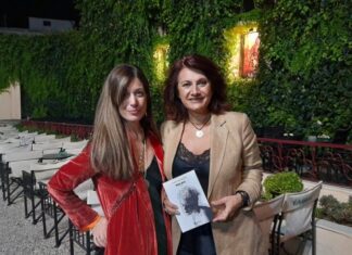 Παρουσιάστηκε το «Φάσμα Ψυχής» της Γεωργίας Τριανταφύλλου