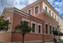 Ομιλία στο Ξενοκράτειο για την Αστρονομία και την Αστροφυσική