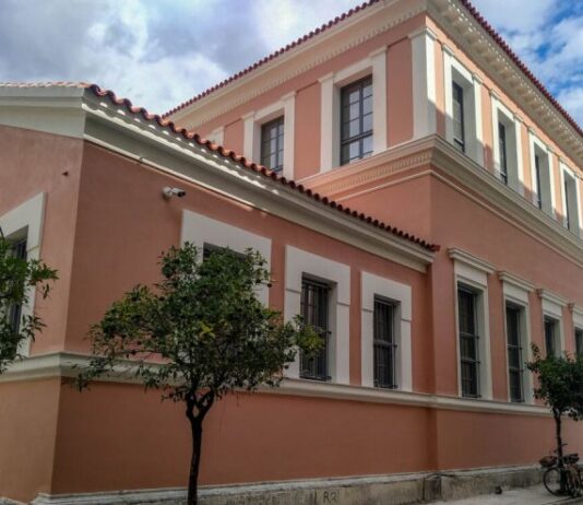 Ομιλία στο Ξενοκράτειο για την Αστρονομία και την Αστροφυσική