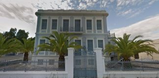 Ξεκινούν οι εργασίες αποκατάστασης στο Επισκοπείο στο Μεσολόγγι