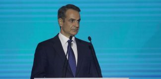 Άλλα λέει η «Εργάνη», άλλα ο Μητσοτάκης