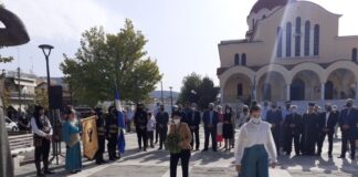 Mνημόσυνο στο Αγρίνιο για τα θύματα της Μικρασιατικής Kαταστροφής