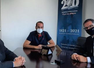 Με τον Περιφερειάρχη Δυτικής Ελλάδας συναντήθηκε ο Πρέσβης της Νορβηγίας