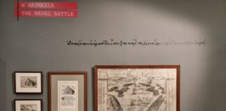 Το Υπουργείο Πολιτισμού και το Βυζαντινό και Χριστιανικό Μουσείο τιμούν τη Ναύπακτο