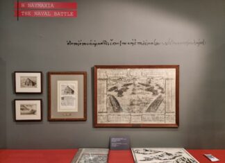 Το Υπουργείο Πολιτισμού και το Βυζαντινό και Χριστιανικό Μουσείο τιμούν τη Ναύπακτο