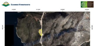 Αντιπαράθεση στο Ξηρόμερο για ένα χώρο εναπόθεσης μη επικίνδυνων στερεών αποβλήτων