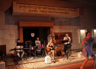 Ζεστή συμμετοχή του κοινού στο δρώμενο των «Jeepers Creepers Band»