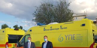 Δύο νέα ασθενοφόρα στα Κέντρα Υγείας Ναυπάκτου και Χαλκιοπούλου