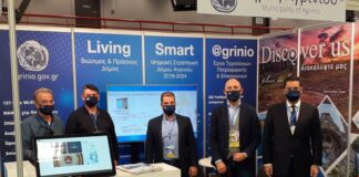 Στην έκθεση Beyond 4.0 ο Δήμος Αγρινίου