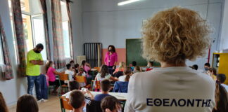 Δράση της Ακτίνας Εθελοντισμού : Διανομή σχολικών ειδών σε περιφερειακά σχολεία