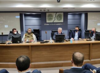 Παρουσιάστηκε το G.I.S. του Δήμου Αγρινίου