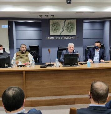 Παρουσιάστηκε το G.I.S. του Δήμου Αγρινίου