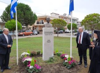 Ο Δήμος Μεσολογγίου τίμησε τον Αντεισαγγελέα Σπυρίδωνα Κανίνια